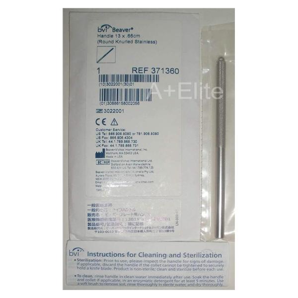 Surgical Blade Handle 13x0.66cm