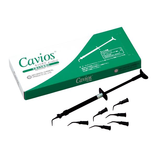 Cavios Cavity Liner Universal Syringe Ea