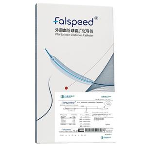 Falspeed Arterial PTA Balloon Dilation Catheter