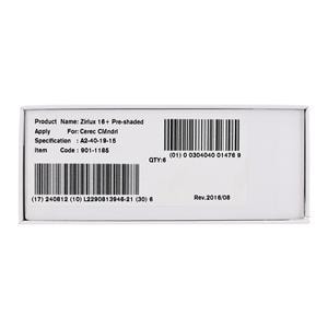 Zirlux 16+ Zirconia Block A2 40x19x15mm 6/PK