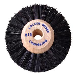 Brush Chungking Bristle Stiff Ea